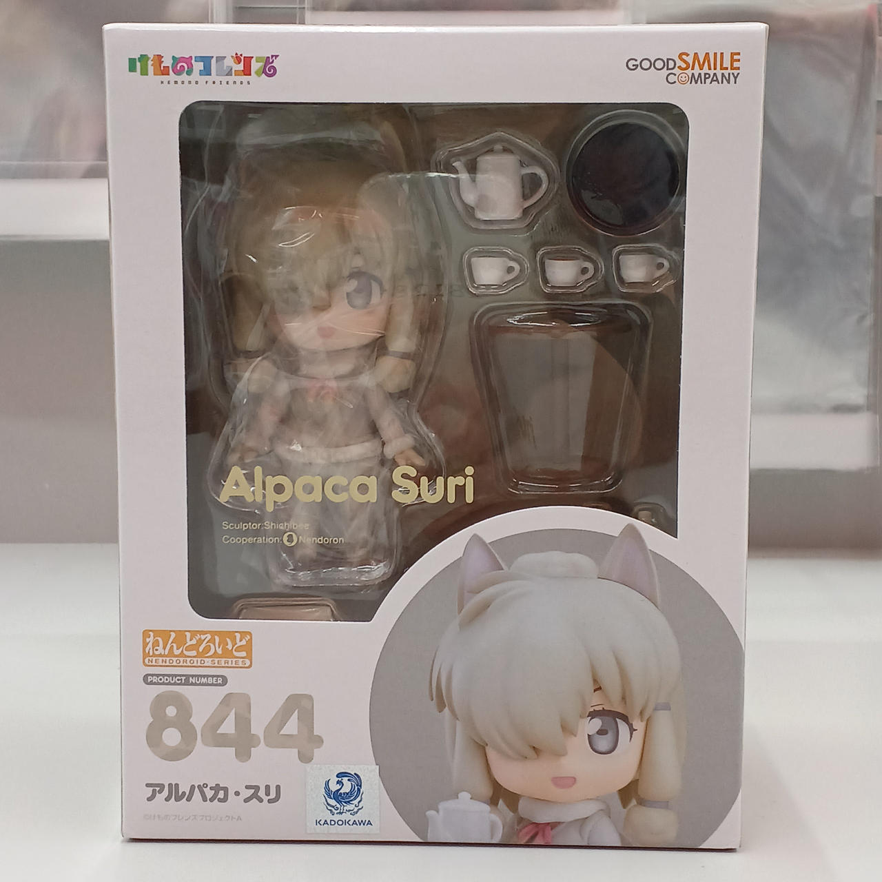 美少女