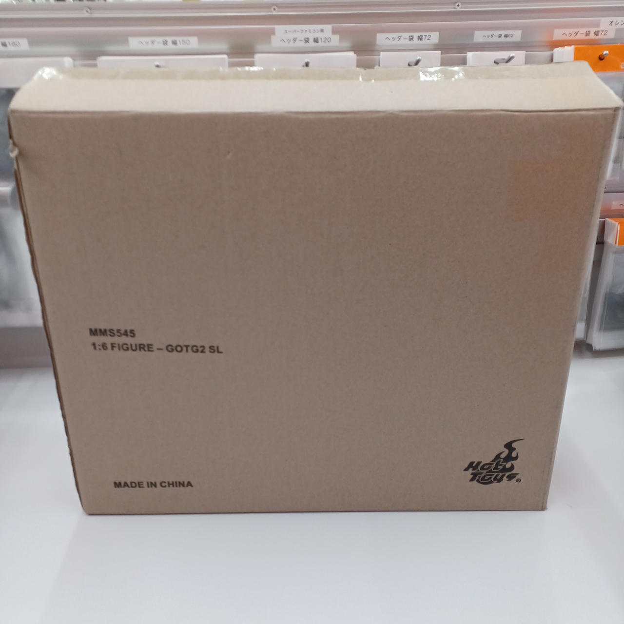 こちらの箱でおくります