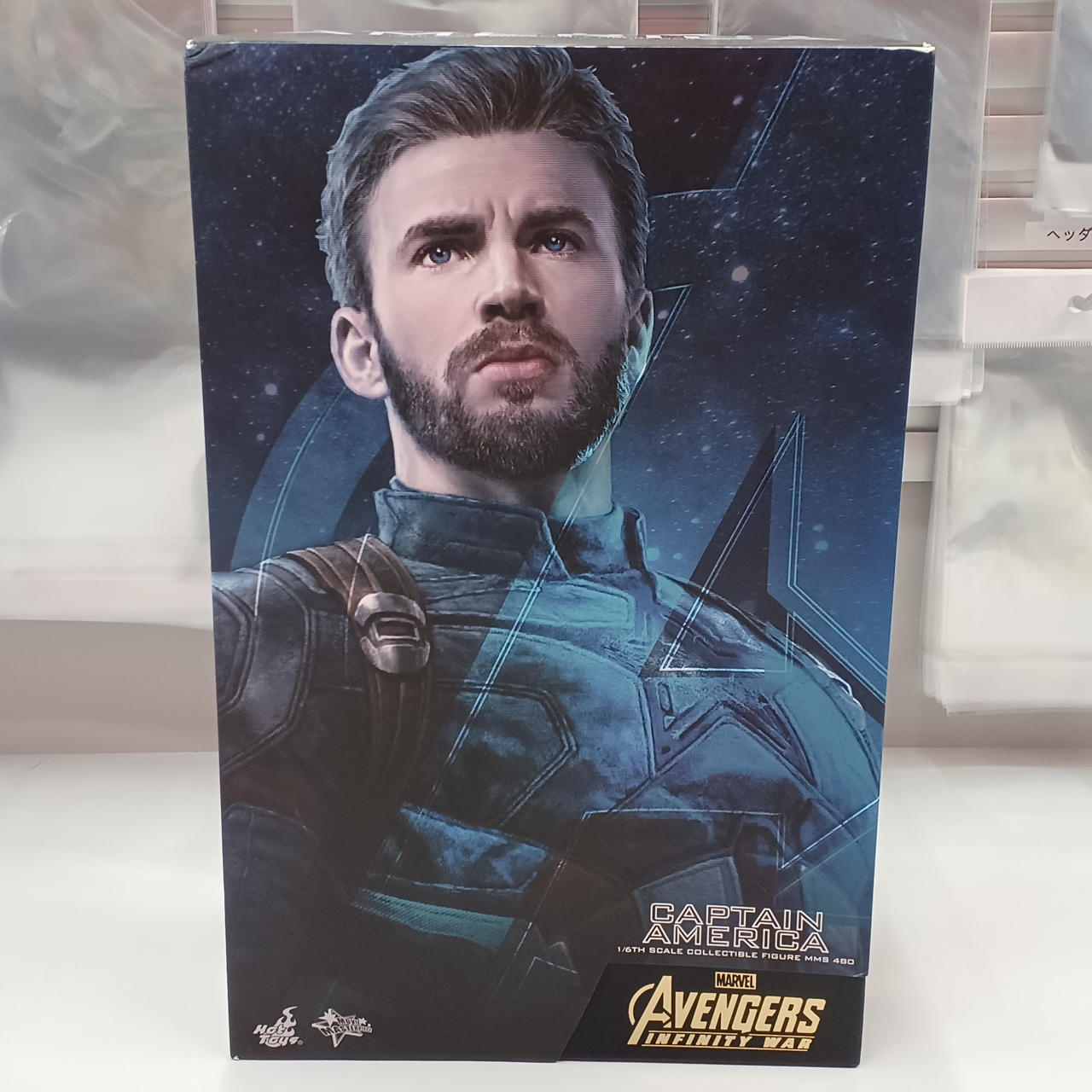 箱傷み潰れ有り