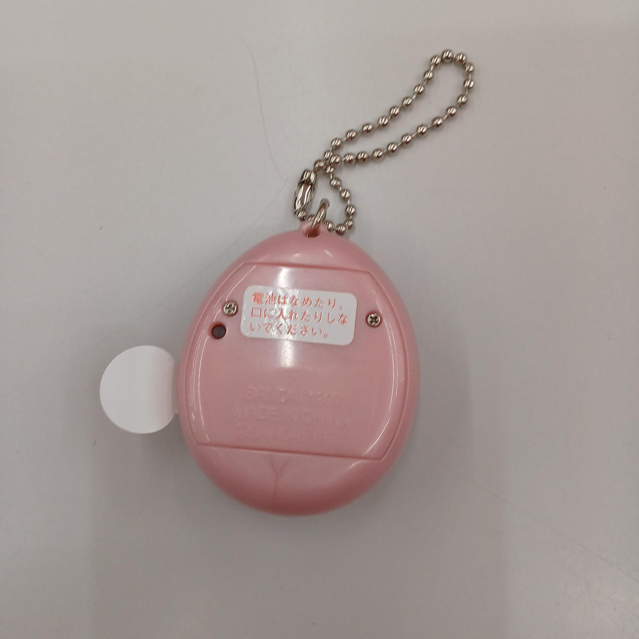 未使用品と思われます。