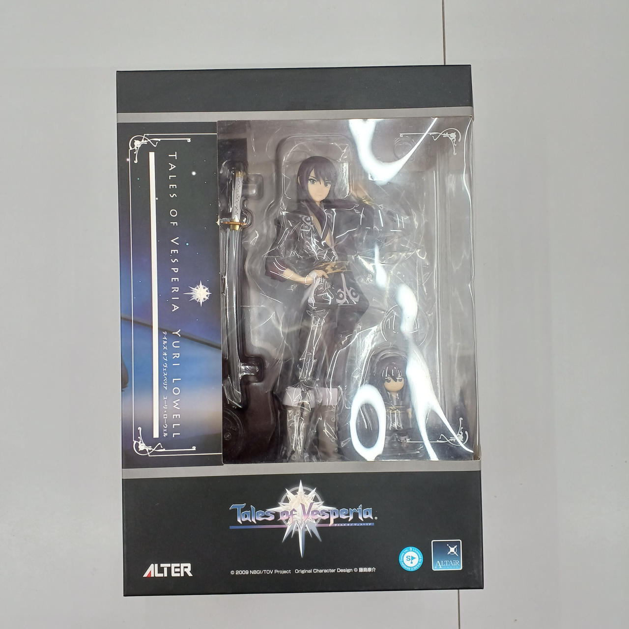 テイルズ オブ ヴェスペリア ユーリ・ローウェル アルター ALTER