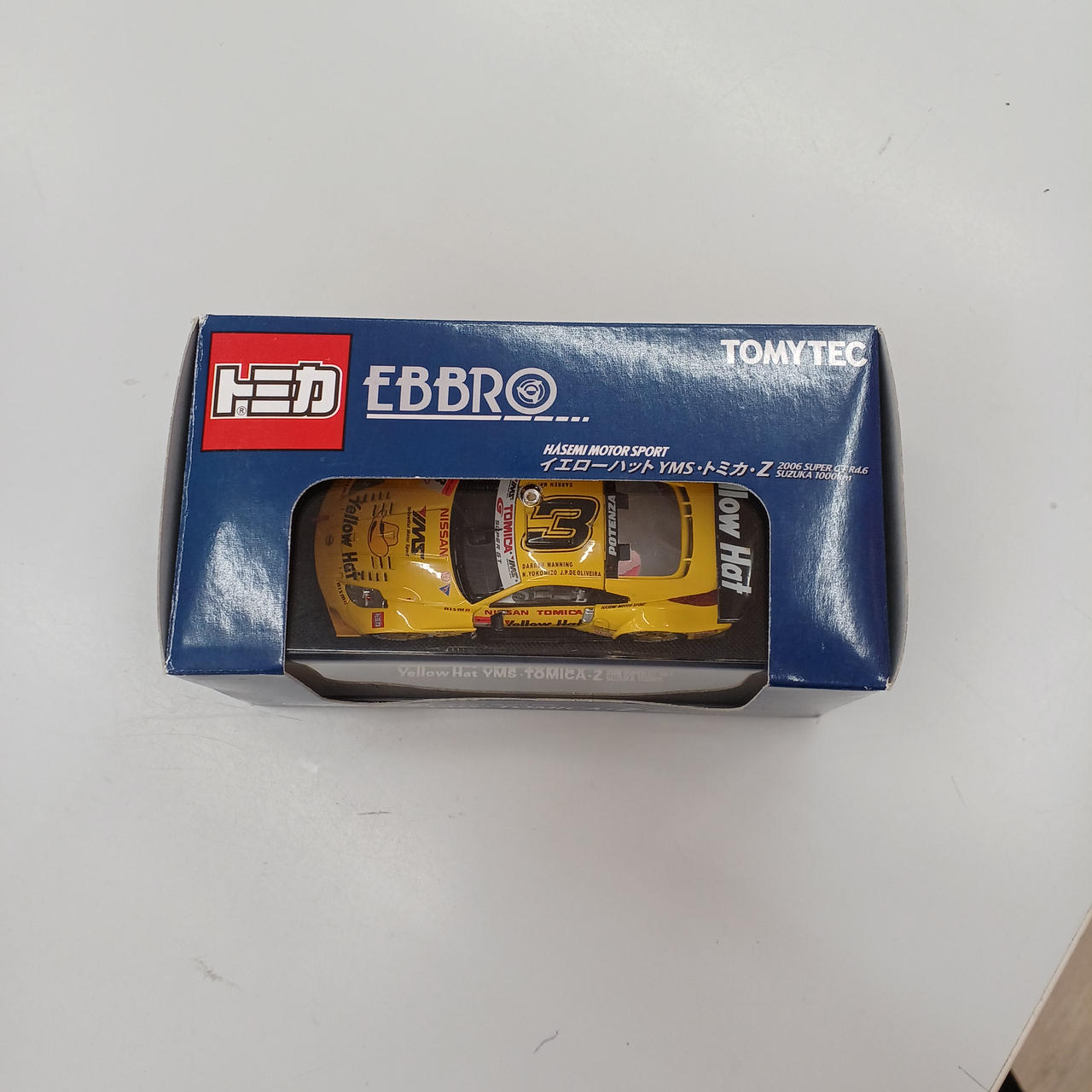とむ TOMYTEC|YELLOW HAT YMS-TOMICA-Z|HARDOFFオフモール(オフモ