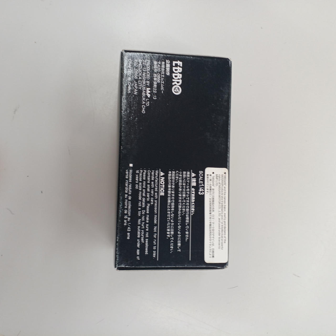 9022オードリーおまとめ商品 9573オードリーおまとめ商品 AUDREY｜オードリー