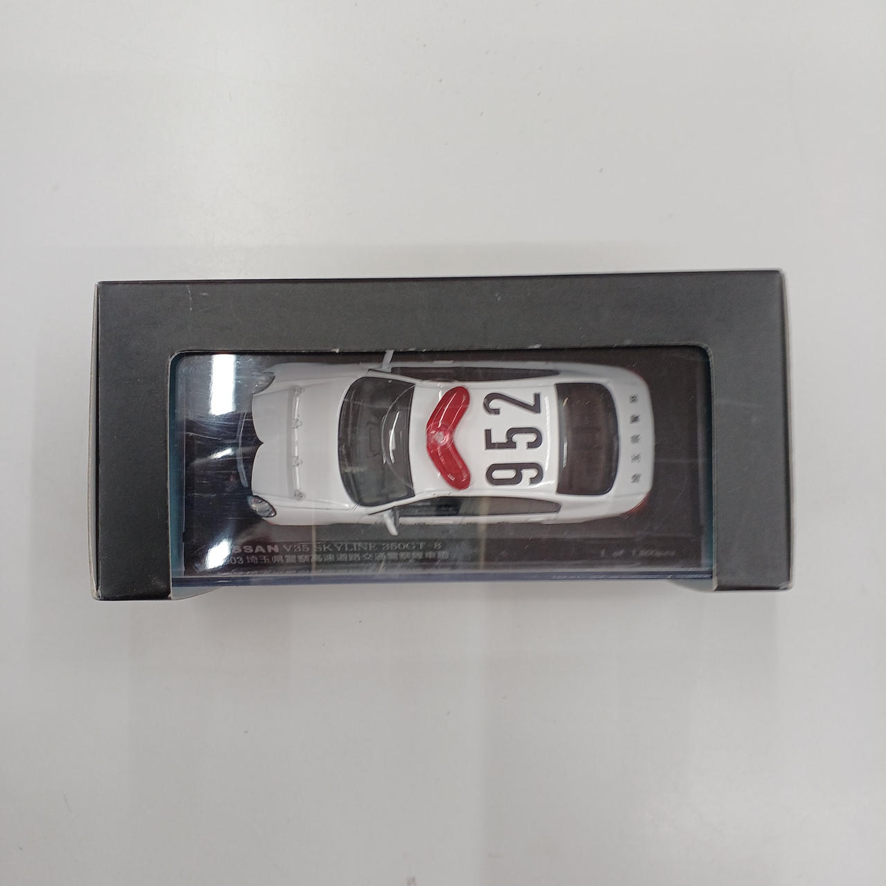 リユースファクトリー☆スピード発送可能☆！他の方はご購入頂けません。 zaiko Robotマニュアル】item Robot連携エラー