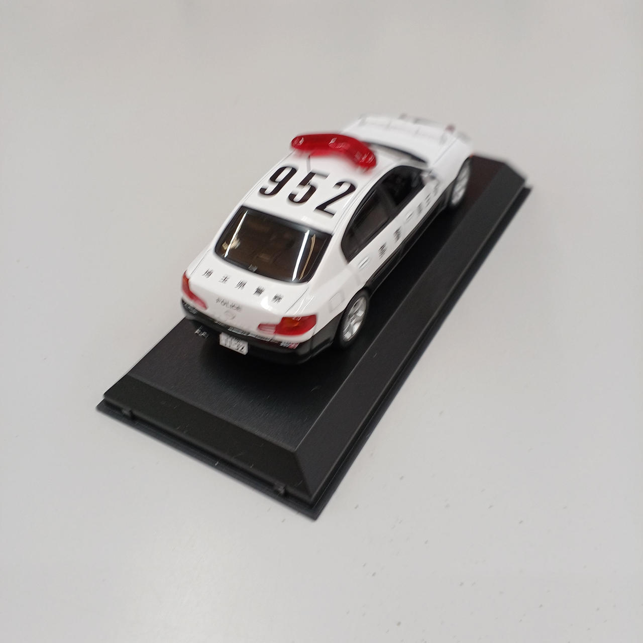 特撮 isle mqdefault.jpg