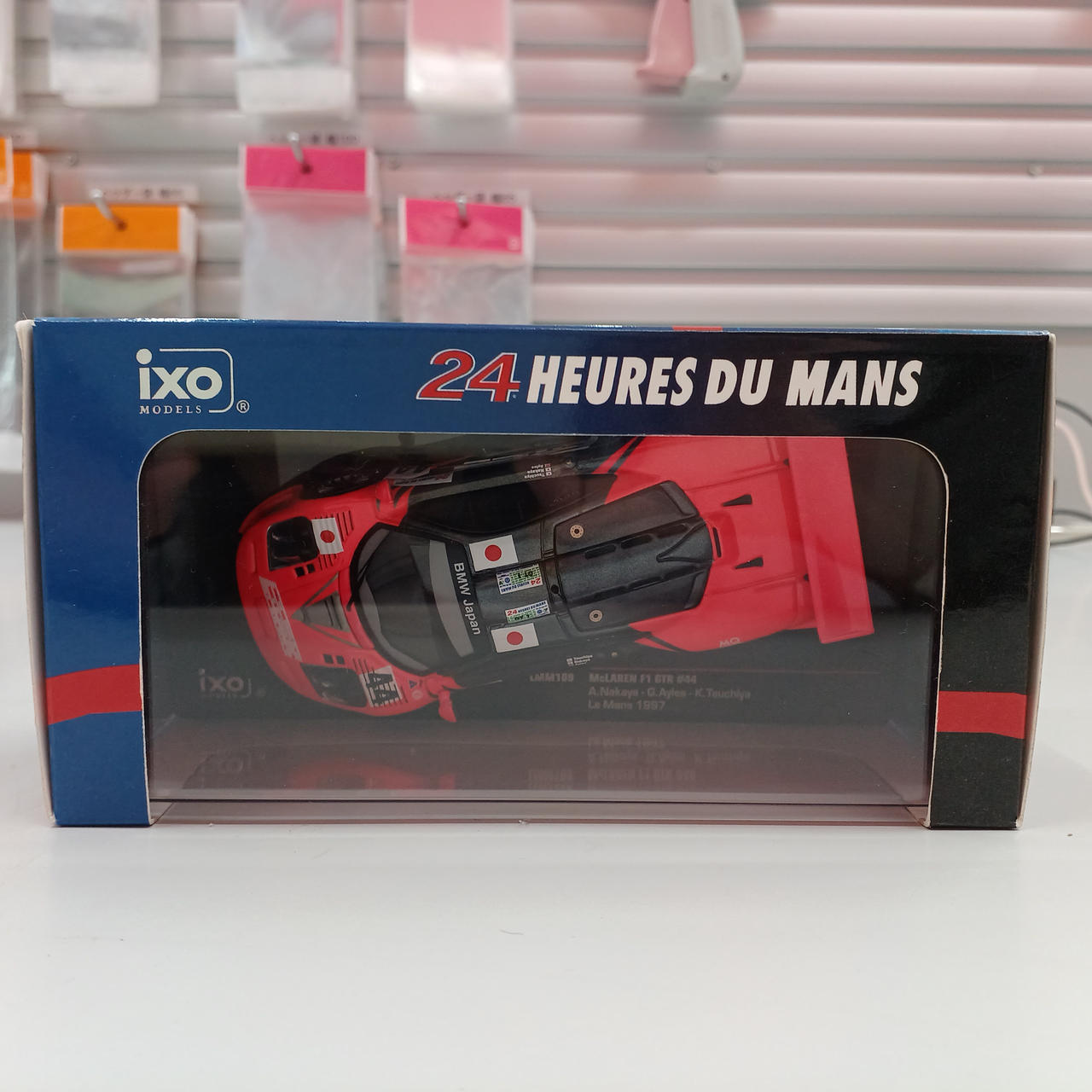 IXO.MODELS|MCLAREN F1 GTR|HARDOFFオフモール（オフモ）|2081280000004848