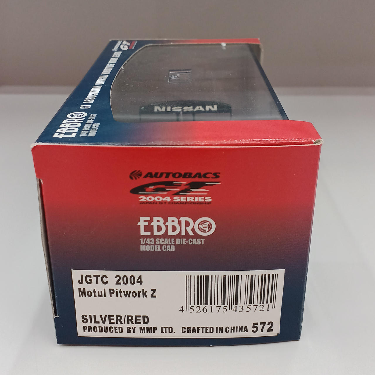 新品未開封 オールド ビンテージBee 2個セット 激レア EBBRO|22 MOTUL PITWORK Z|【ハードオフ公式通販】オフモール
