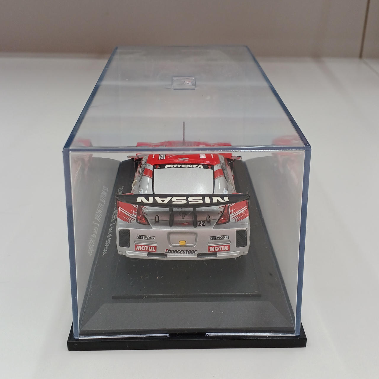 EBBRO|22 MOTUL PITWORK Z|【ハードオフ公式通販】オフモール