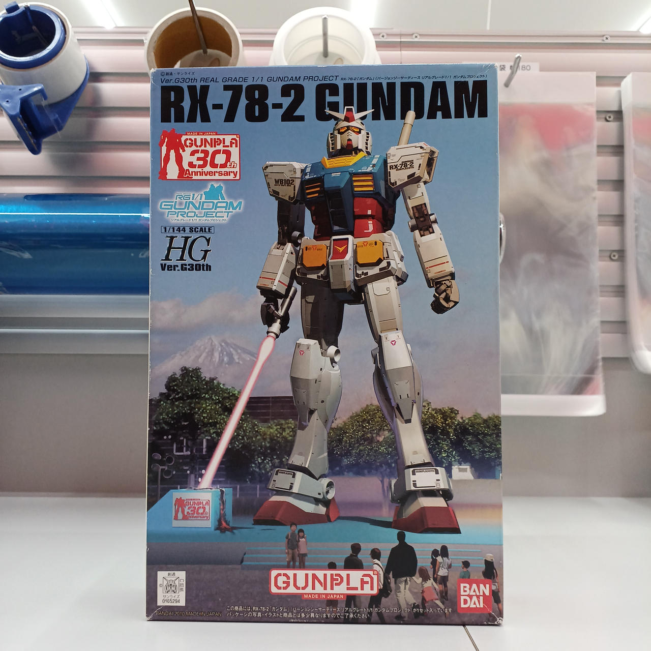 RX-78-2 GUNDAM VER.G30TH REAL