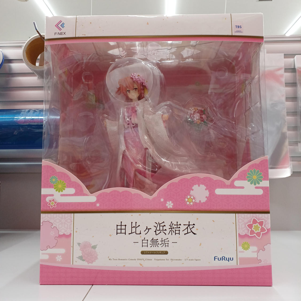 やはり俺の青春ラブコメはまちがっている。