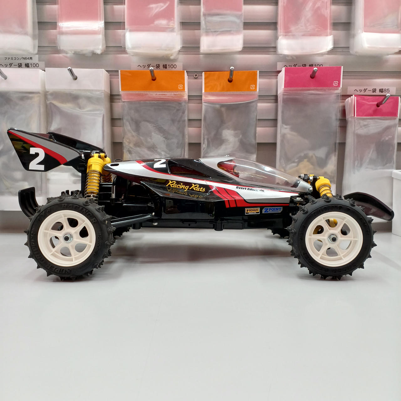 タミヤ　TAMIYA　VQS 　バンキッシュ　シャシーのみ Tamiya Reproduction Buggy Vanquish Officially VQS (2020
