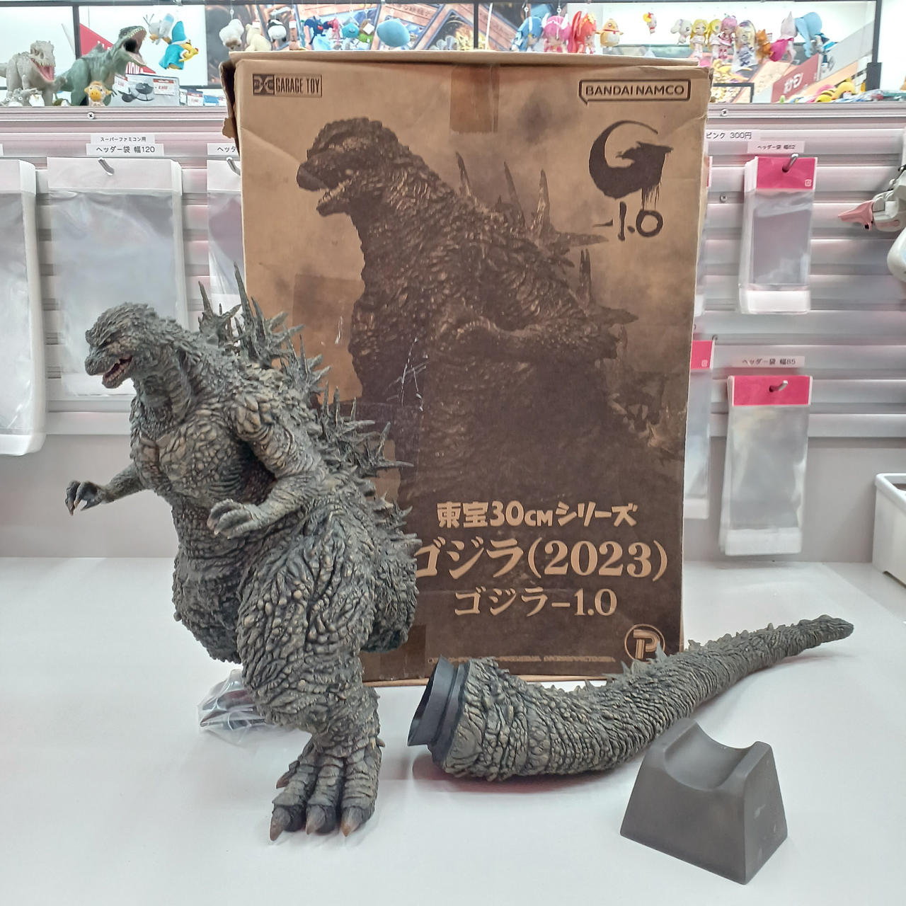 バンダイナムコ ゴジラ グリーンVer. CCPミドルサイズシリーズ 第10弾 ゴジラ（1964） ルミナス