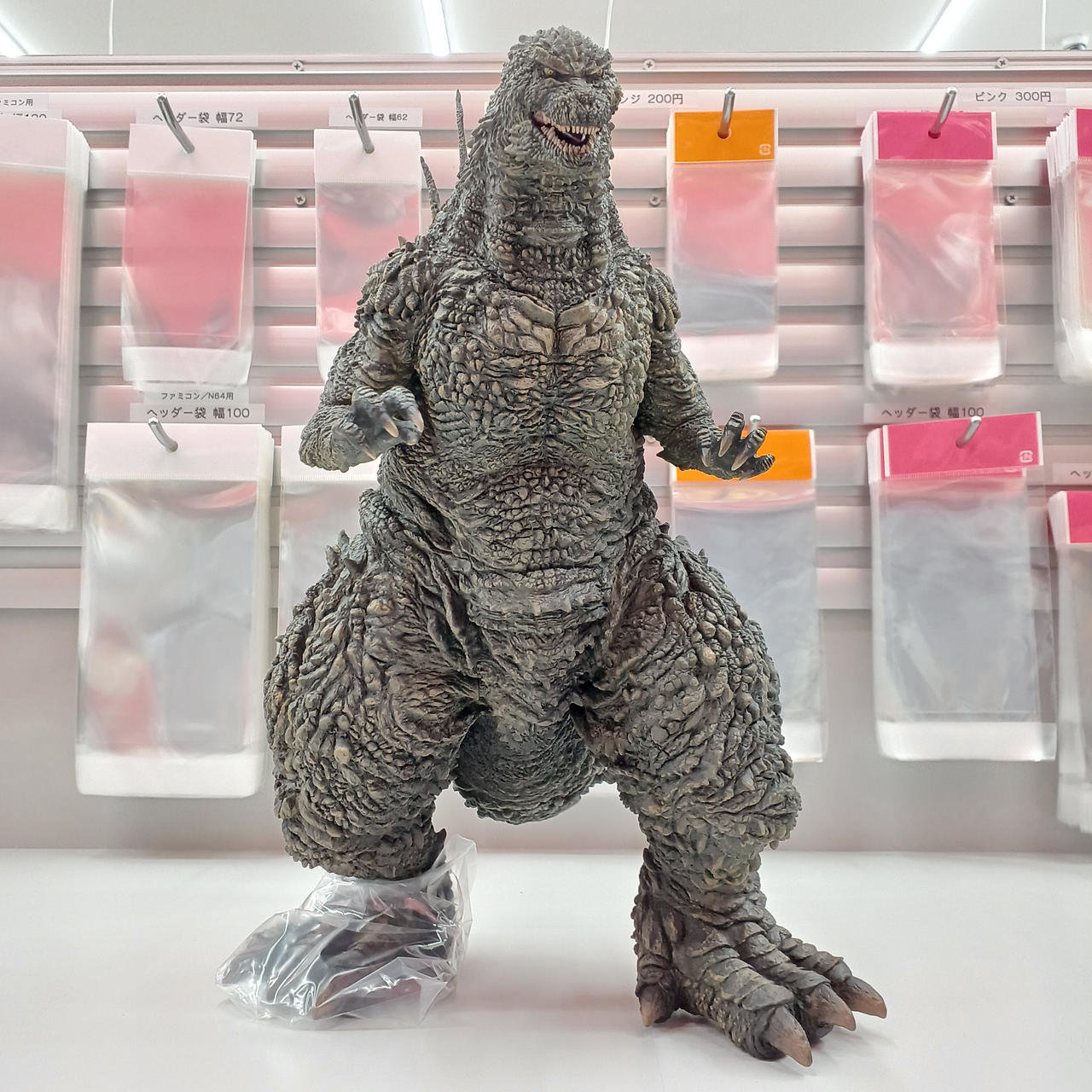 バンダイナムコ|東宝30CMシリーズ ゴジラ（2023）ゴジラー1.0