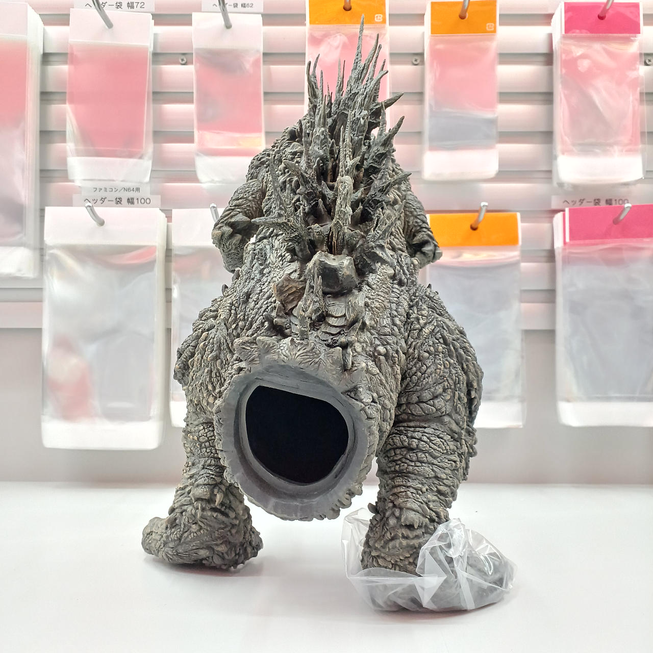 バンダイナムコ|東宝30CMシリーズ ゴジラ（2023）ゴジラー1.0|HARDOFF