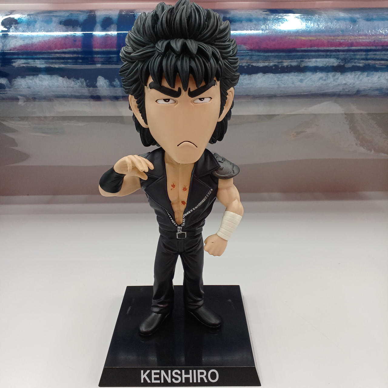 北斗の拳
