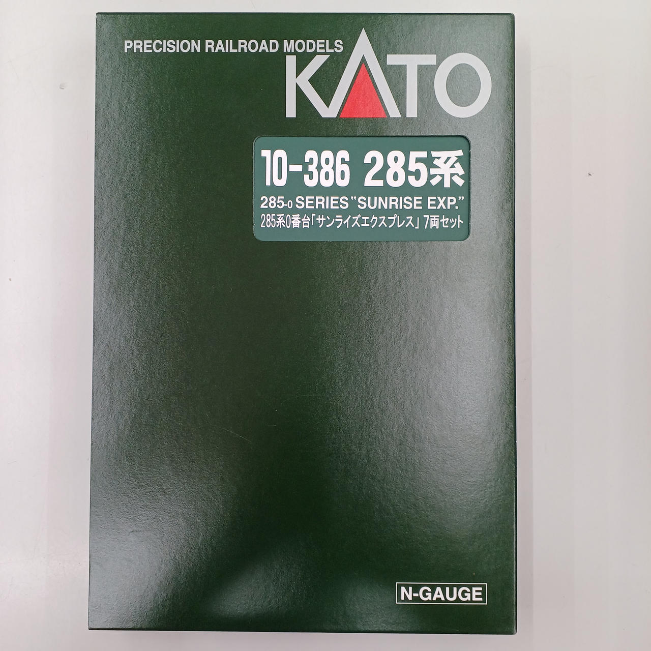 スリーブ擦れ傷あり