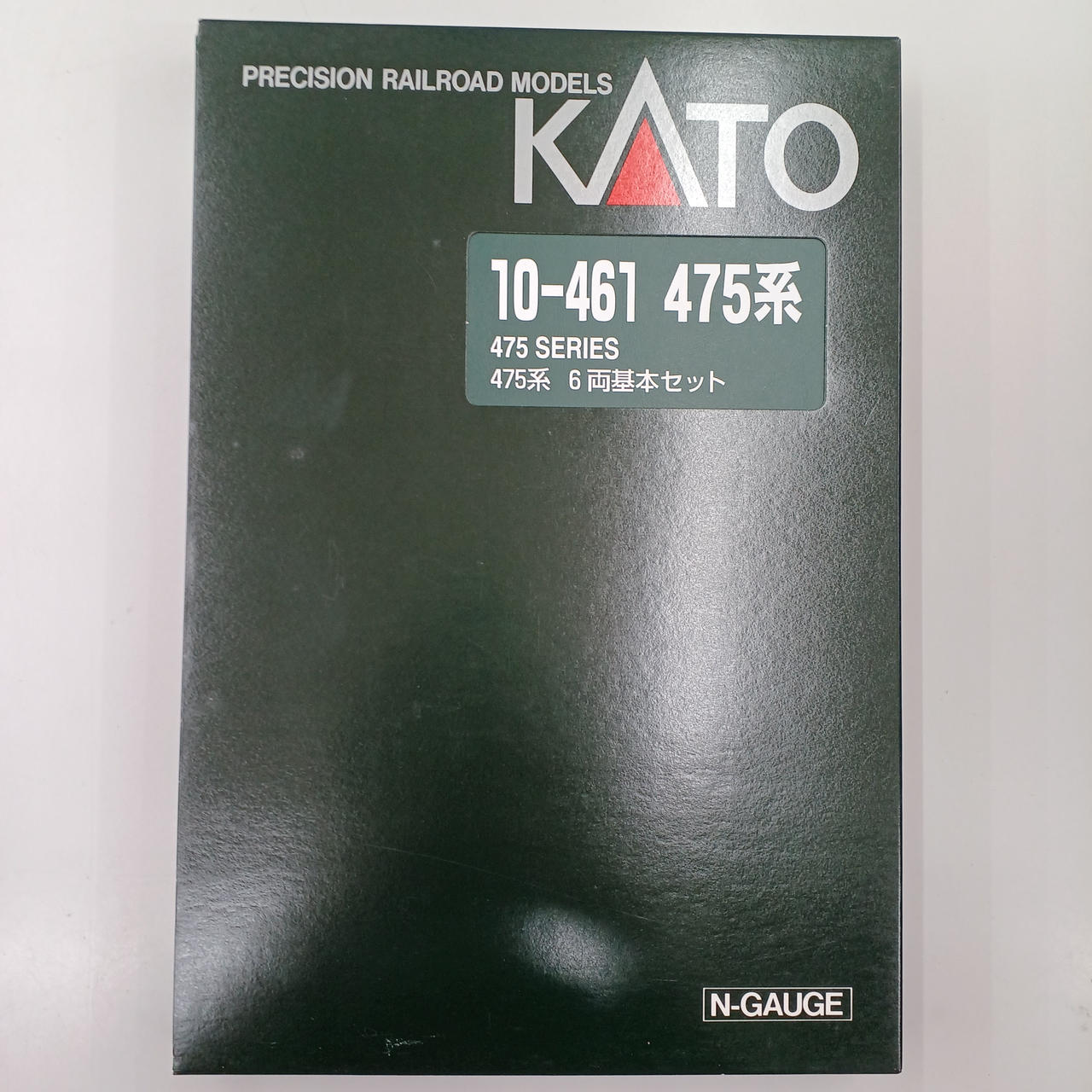 KATO 鉄道模型 Nゲージ バラ売り可 楽天市場】455系 kato（ホビー）の通販