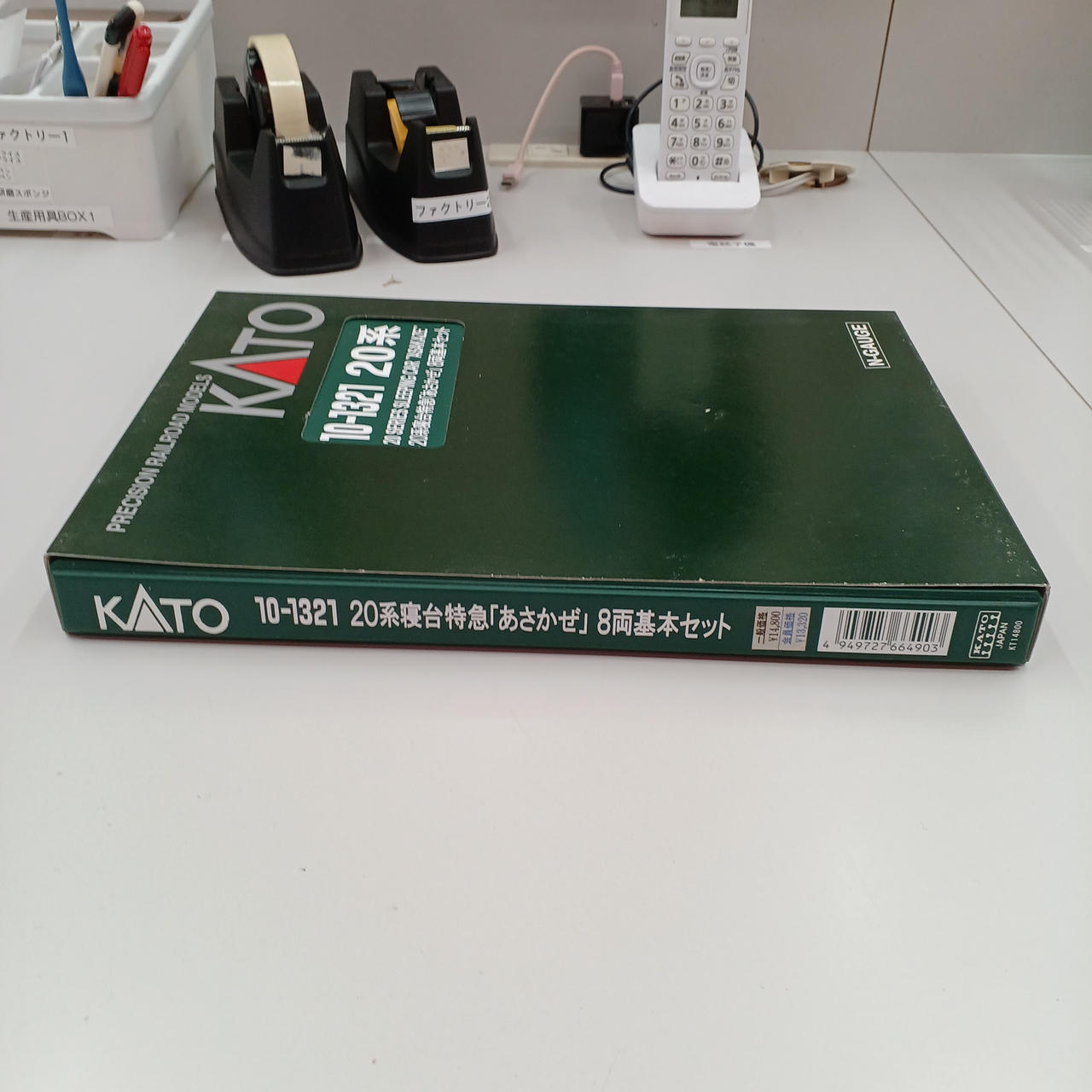 KATO Nゲージ あさかぜ 6両セット Amazon | KATO 鉄道模型N誕生30周年記念 