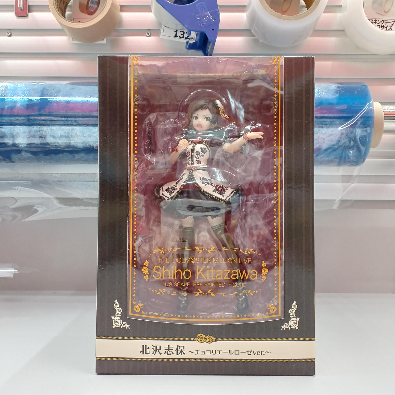 【中古】開封 大網 あみあみ アイドルマスター ミリオンライブ! ミリマス 1/8 北沢志保 チョコリエールローゼver.[17][240017701603] 中古】開封 大網 あみあみ アイドルマスター ミリオンライブ