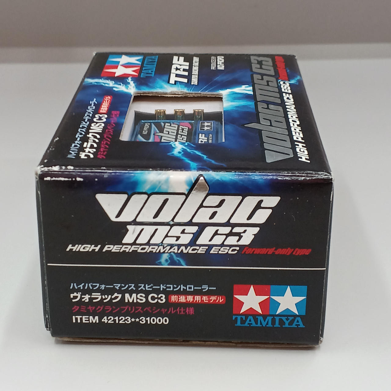 TAMIYA VOLAC MS ESC 前進専用タイプ TAMIYA VOLAC MS ESC 前進専用タイプ Yahoo!オークション