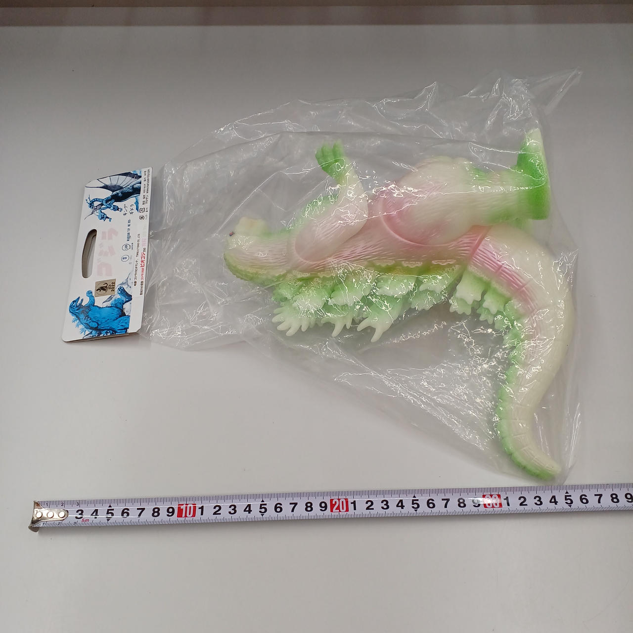 マルサン|ゴジラVSビオランテ|HARDOFFオフモール（オフモ