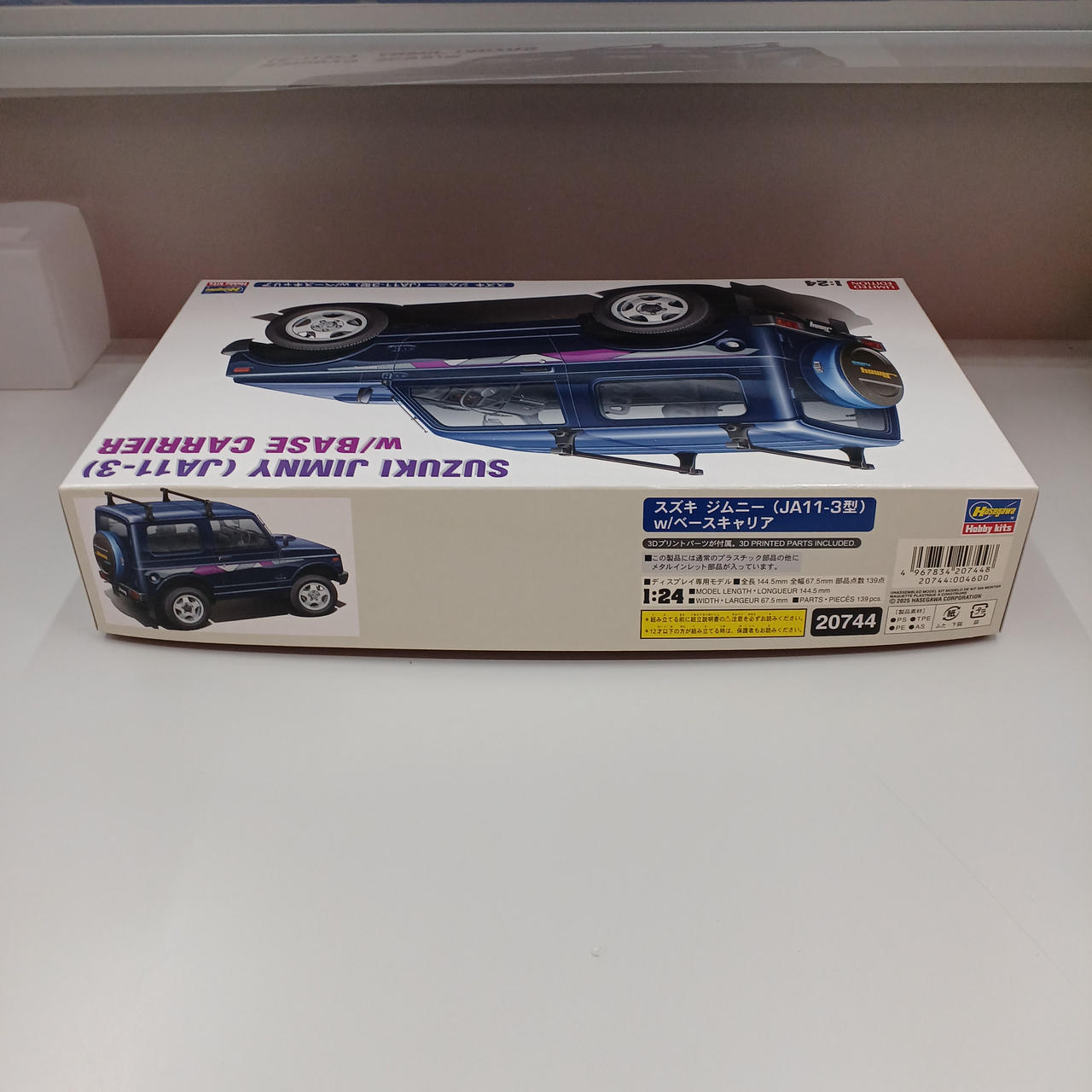 【売約済】ムローヴァ&アンデルシェフスキ／ブラームス 売約済】ムローヴァ&アンデルシェフスキ／ブラームス