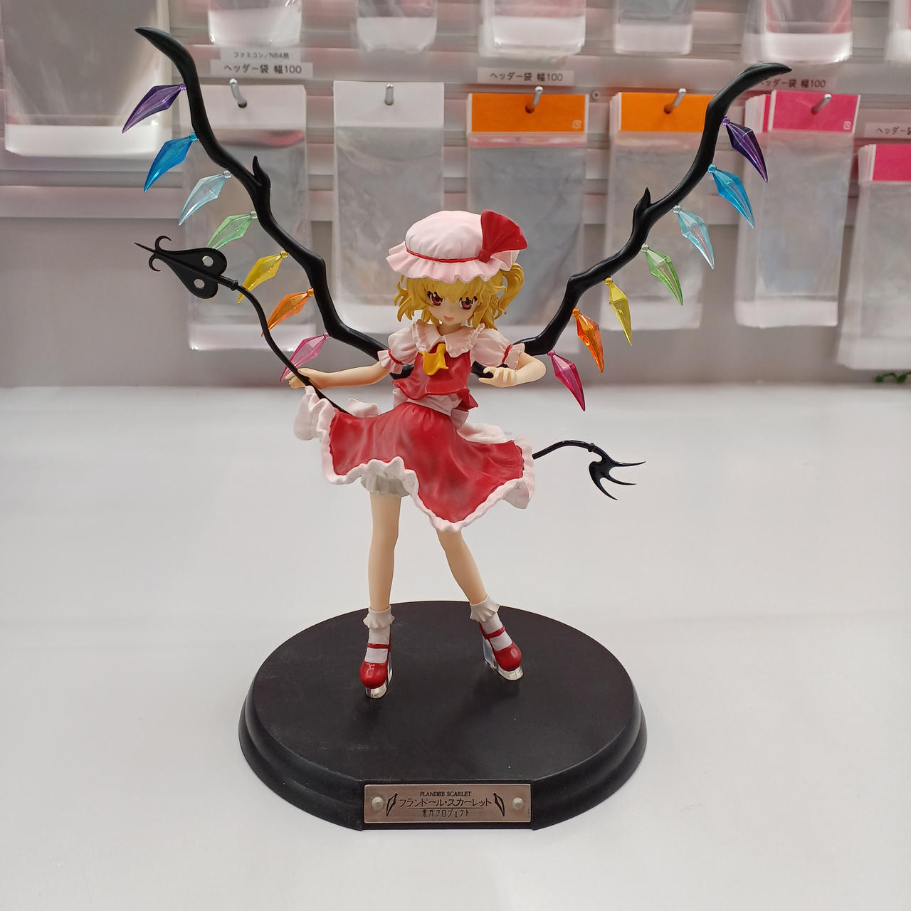 グリフォンエンタープライズ|悪魔の妹 フランドール・スカーレット