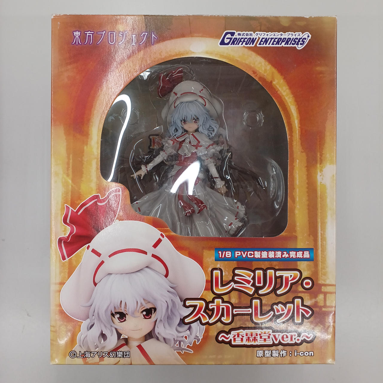 東方プロジェクト レミリア グリフォンエンタープライズ　フィギュア WF2012夏】グリフォンエンタープライズフォトレポート 1