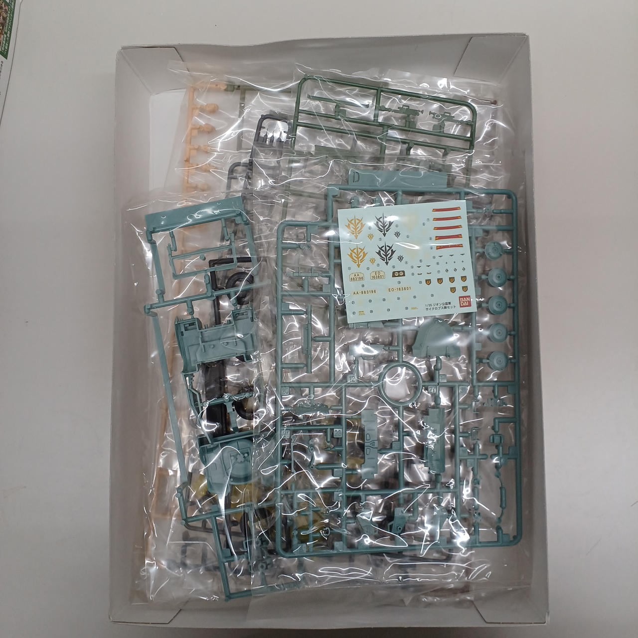 世界の兵器 120巻セット 世界の兵器 120巻セット 世界の兵器 120巻セット 全巻セット