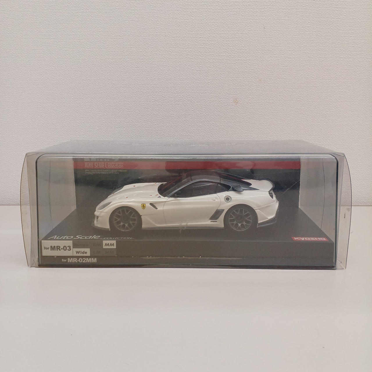 外箱若干クリア度低め