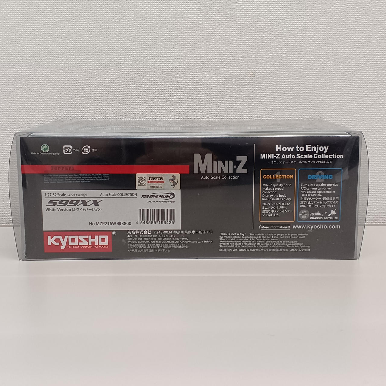 hobby販売/コメントはお気軽に!!様 リクエスト 10点 まとめ商品 hobby.bazaar.aichi さんのhobby bazaar in多治見で→買おうか