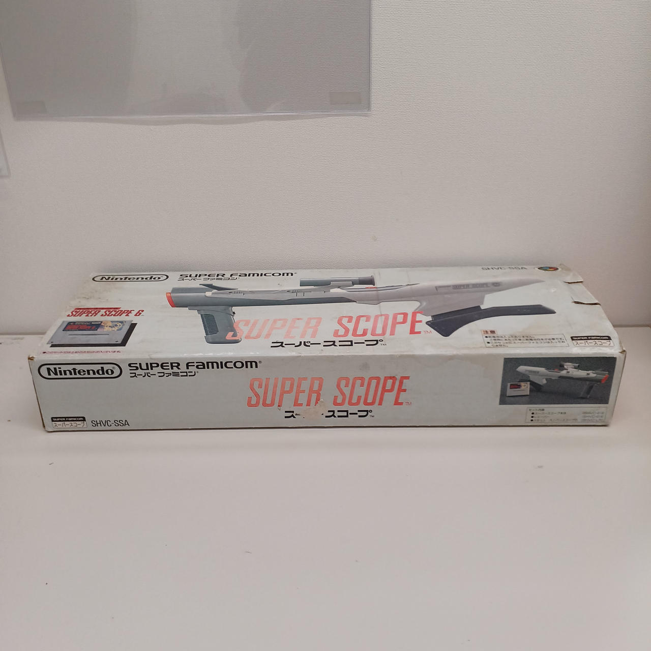 箱キズ汚れ劣化激しい