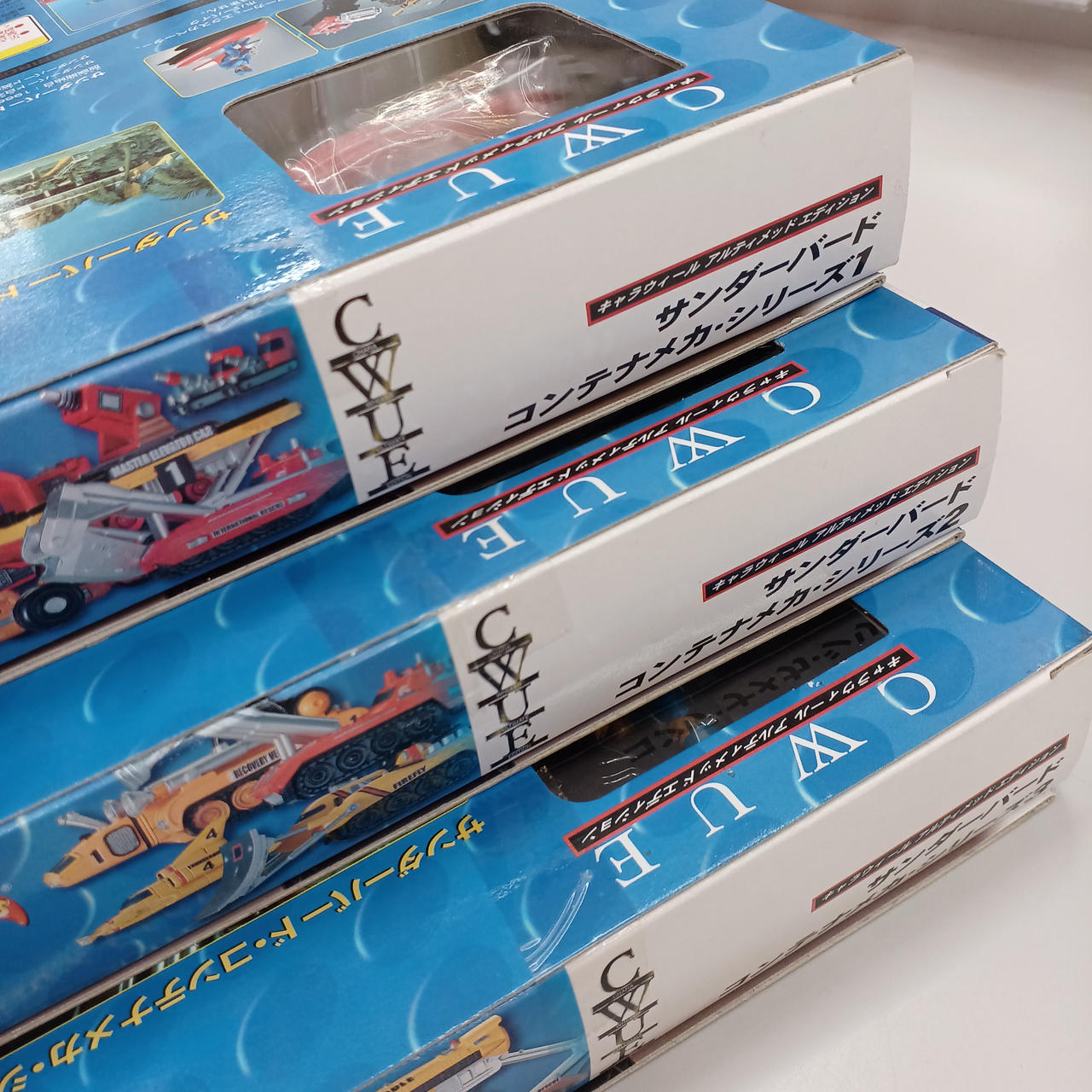 未開封品ですが、2はテープが2重…