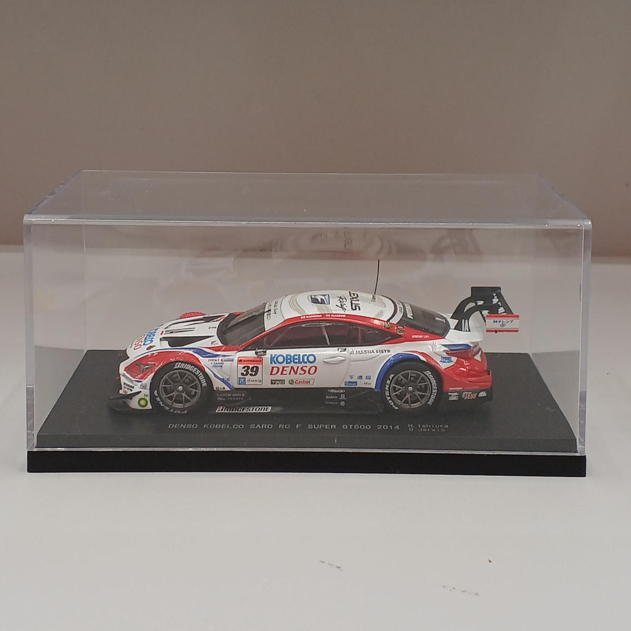 シールがなく開封済と思われます