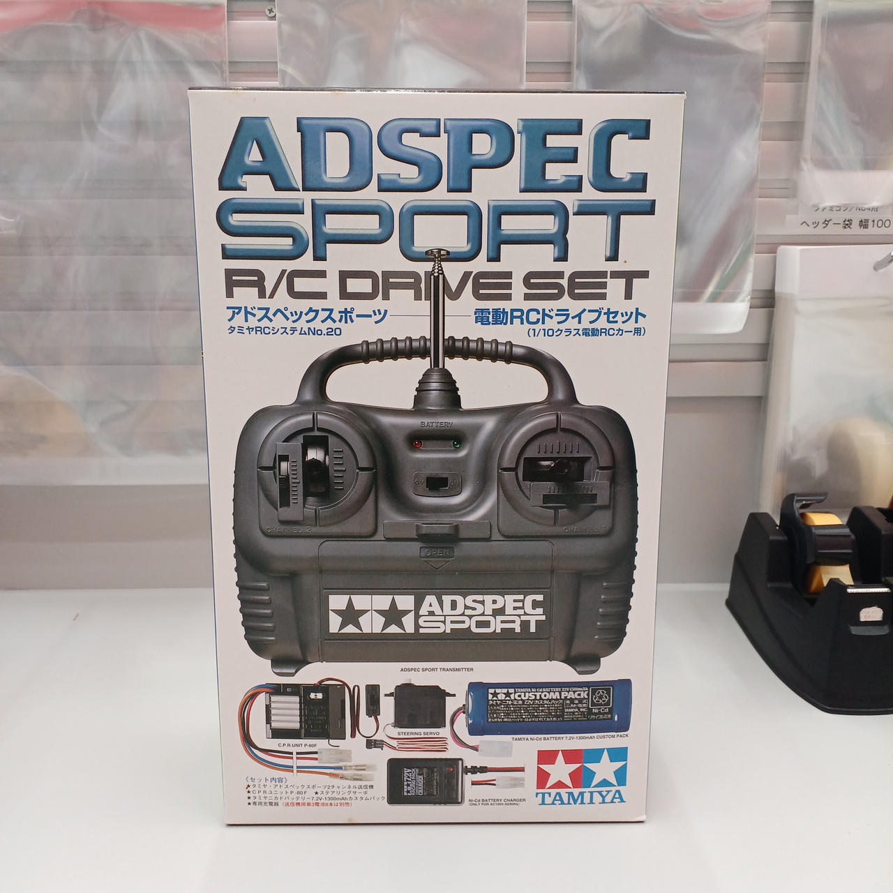 タミヤ　プロポ　コントローラー　送信機＆受信機＆メカセット　ラジコン　TT02 TAMIYA プロポ タミヤ プロポ コントローラー 送信機＆受信機＆メカ