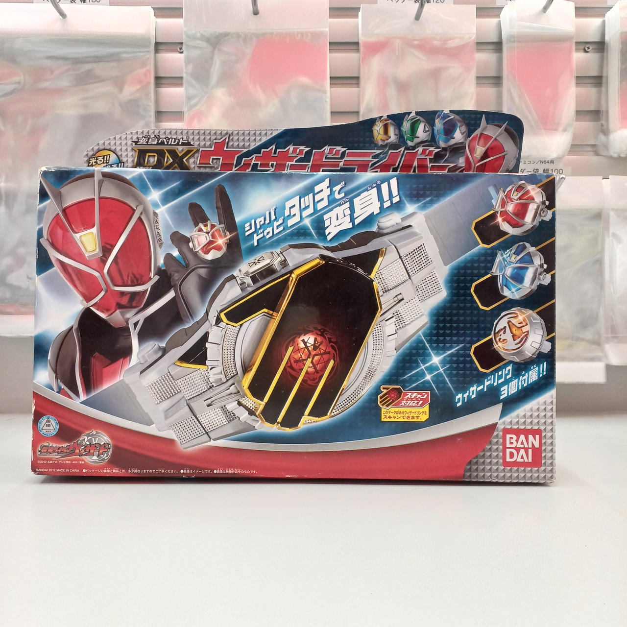 DX ウィザードライバー DX ウィザードライバー レビュー - YOの玩具箱