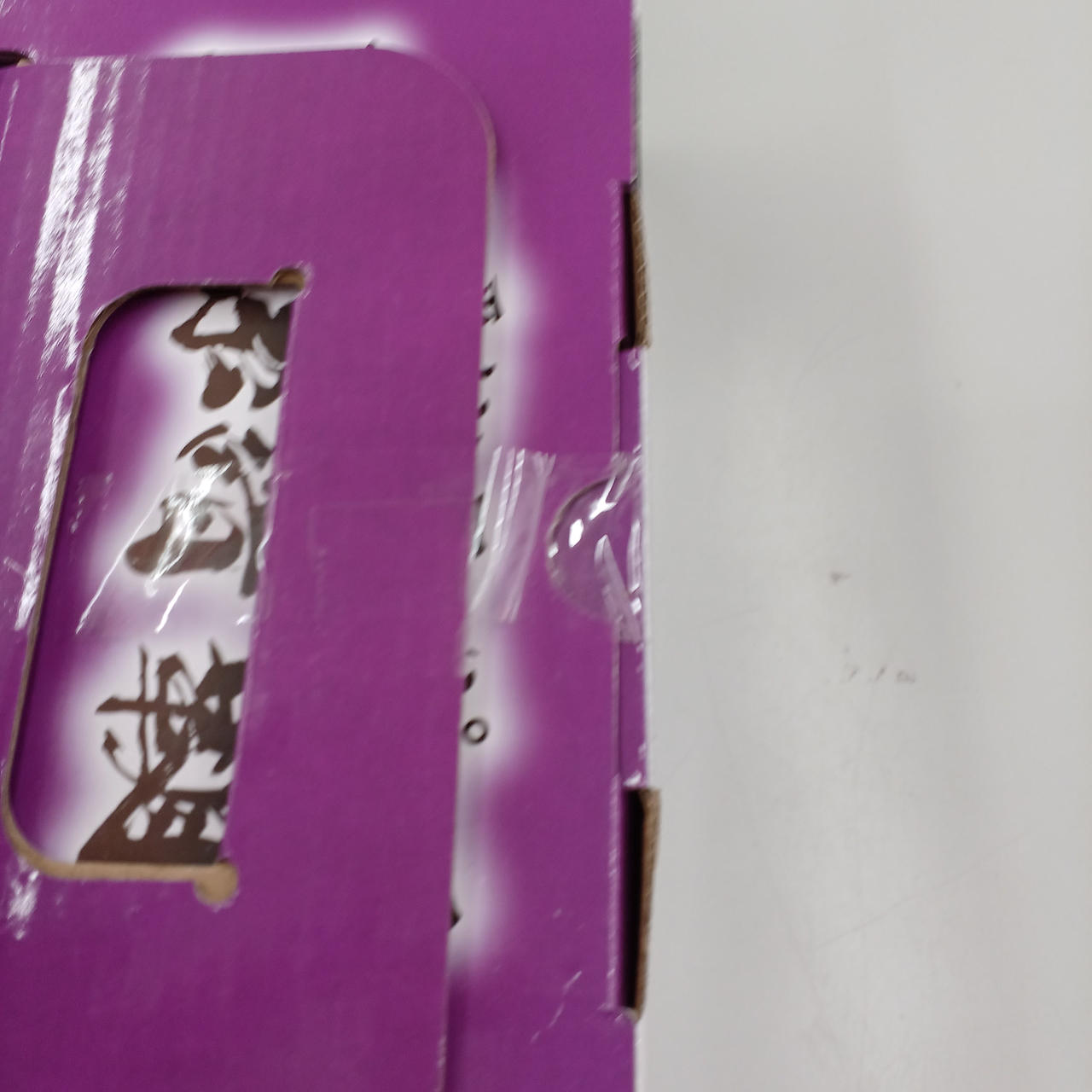 未開封品と思われます。