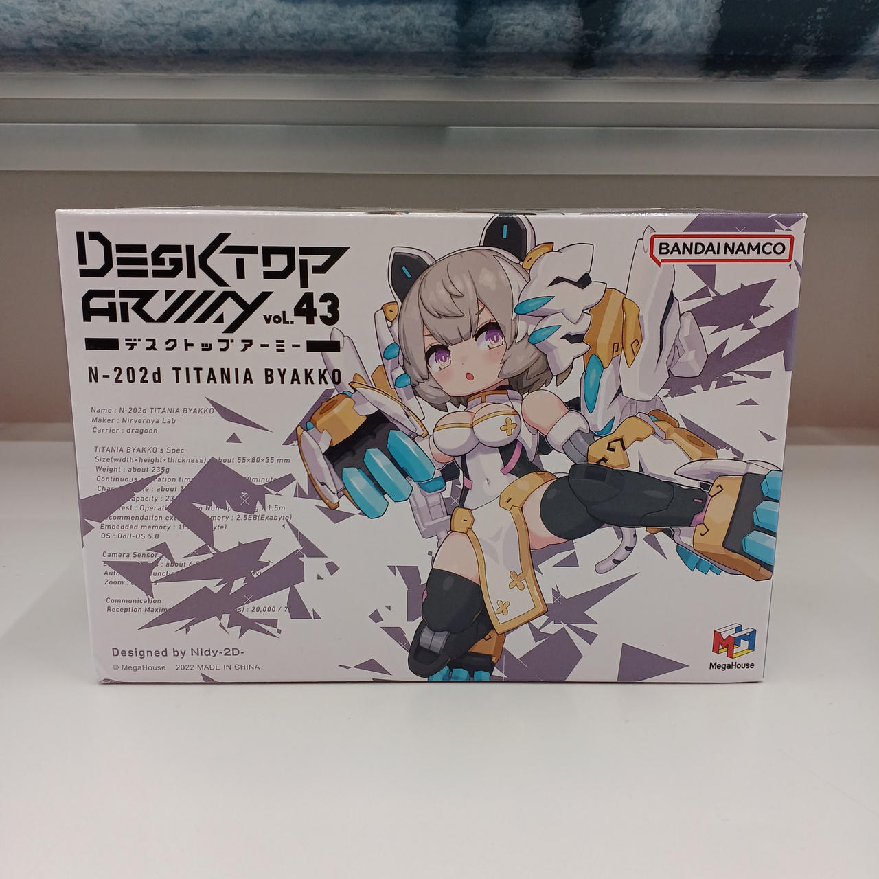 未開封品箱凹みあり