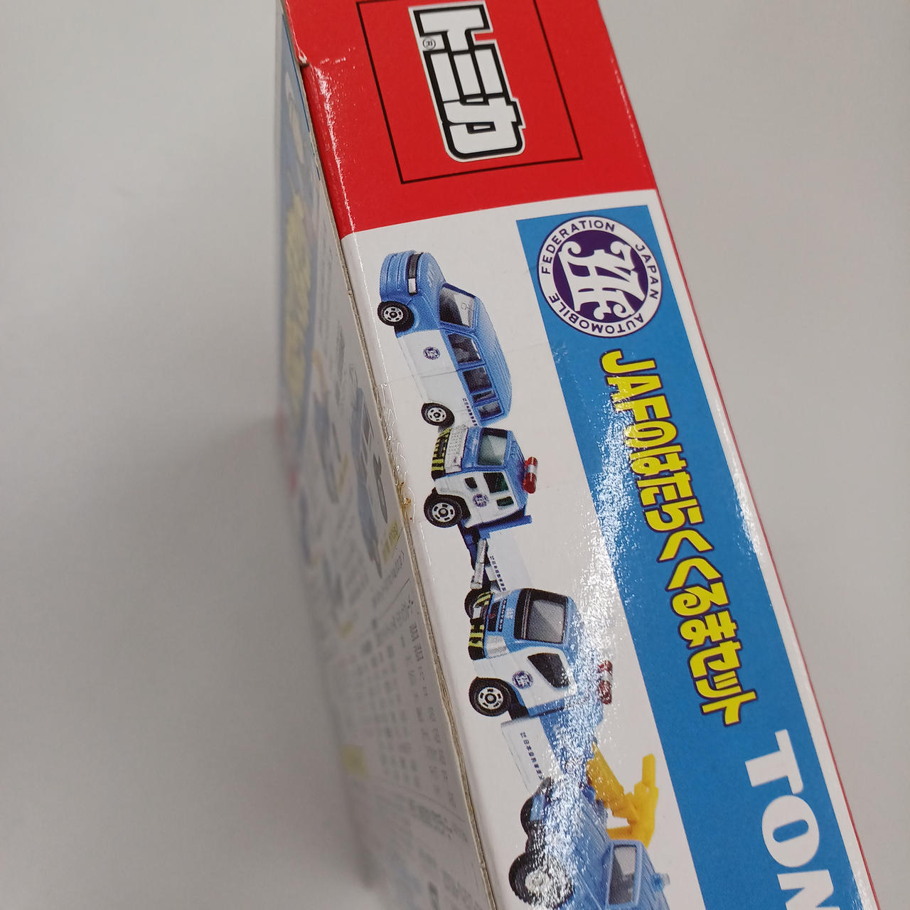 未開封品と思われます。