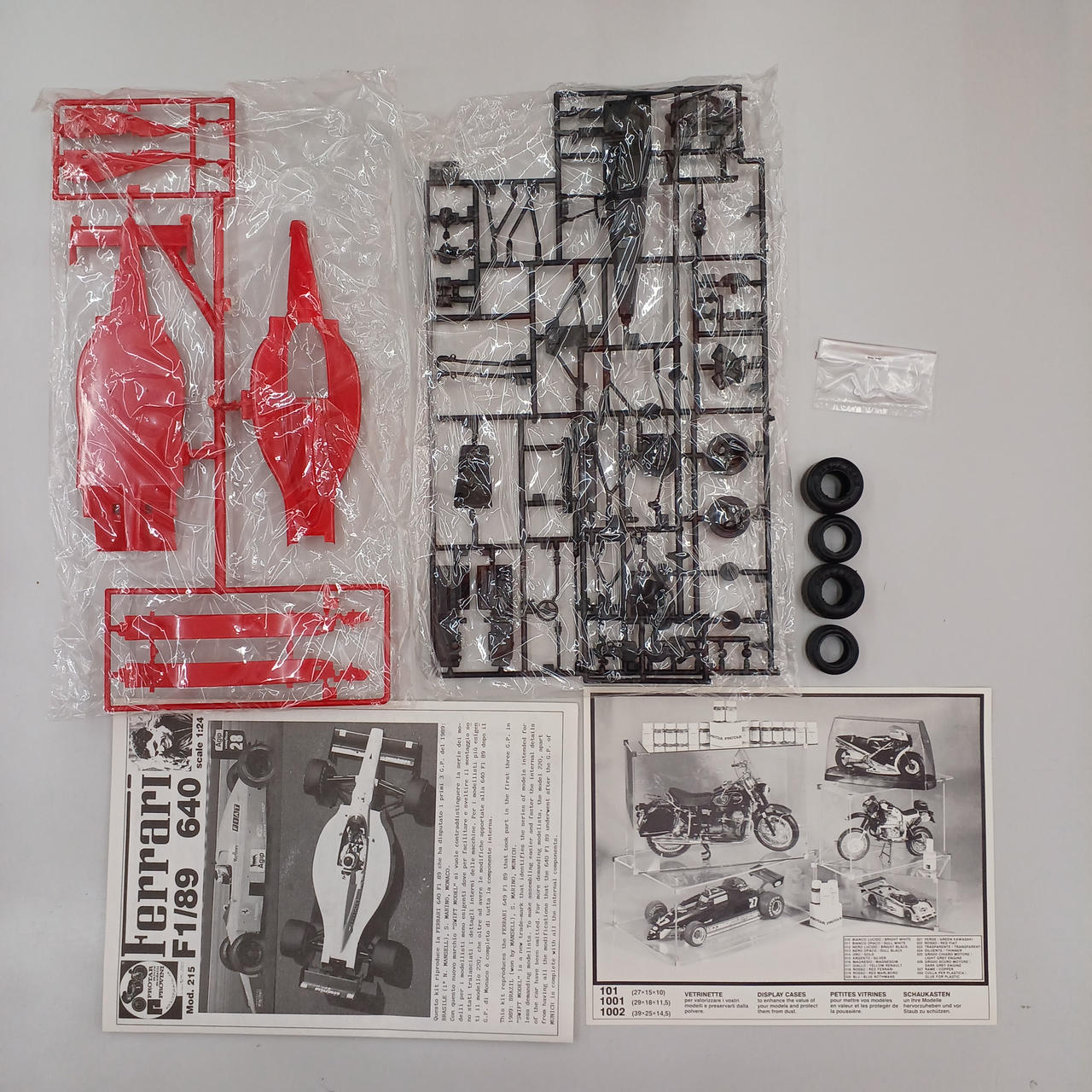 パーツは写真にあるもので全てです