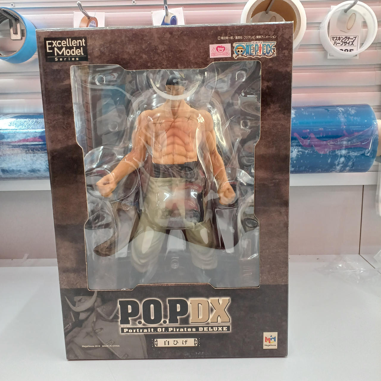 タバコの臭いあり