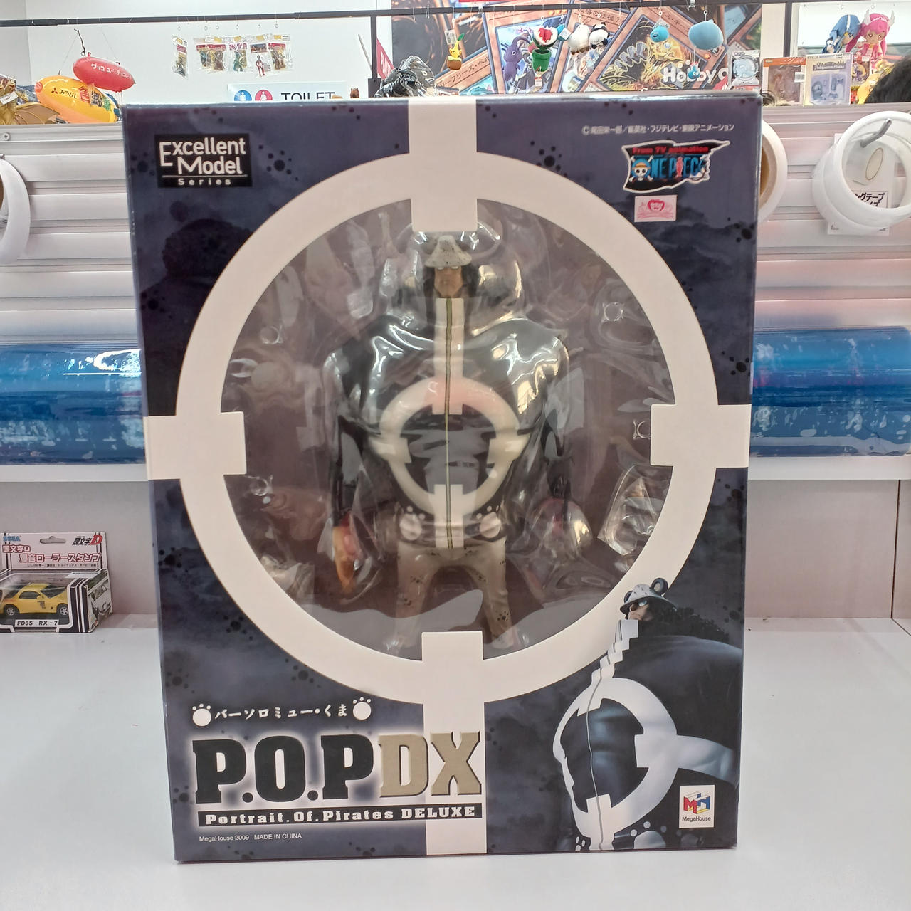 タバコ臭あります