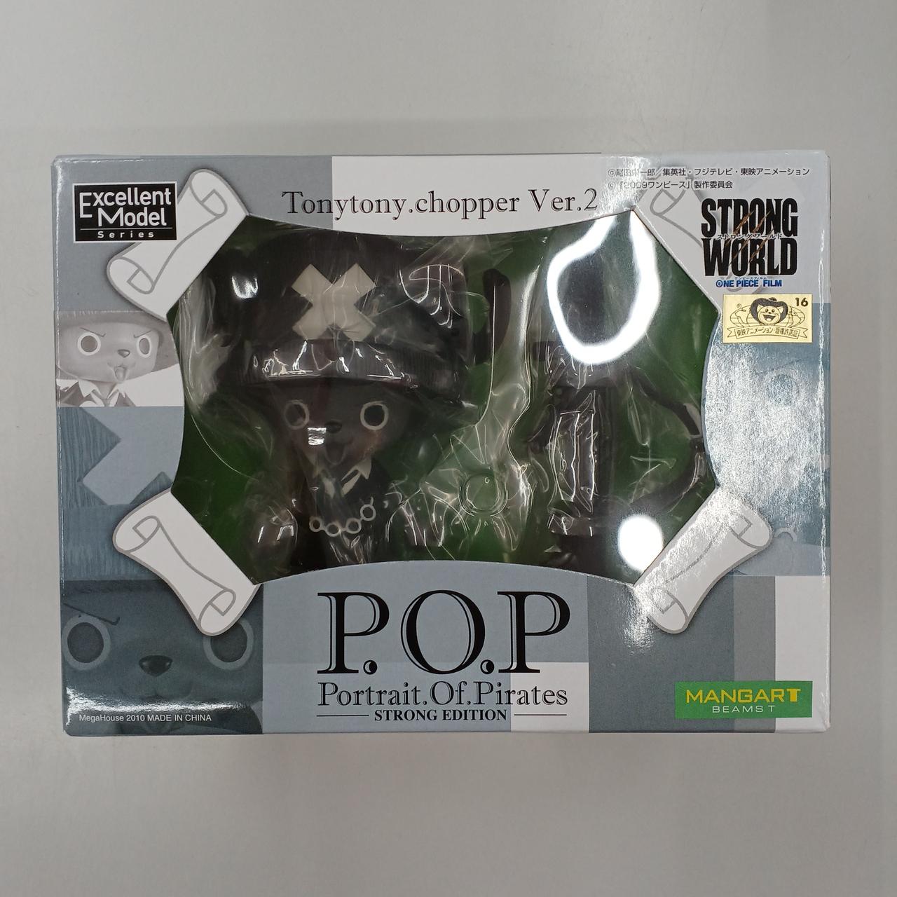 P.O.P