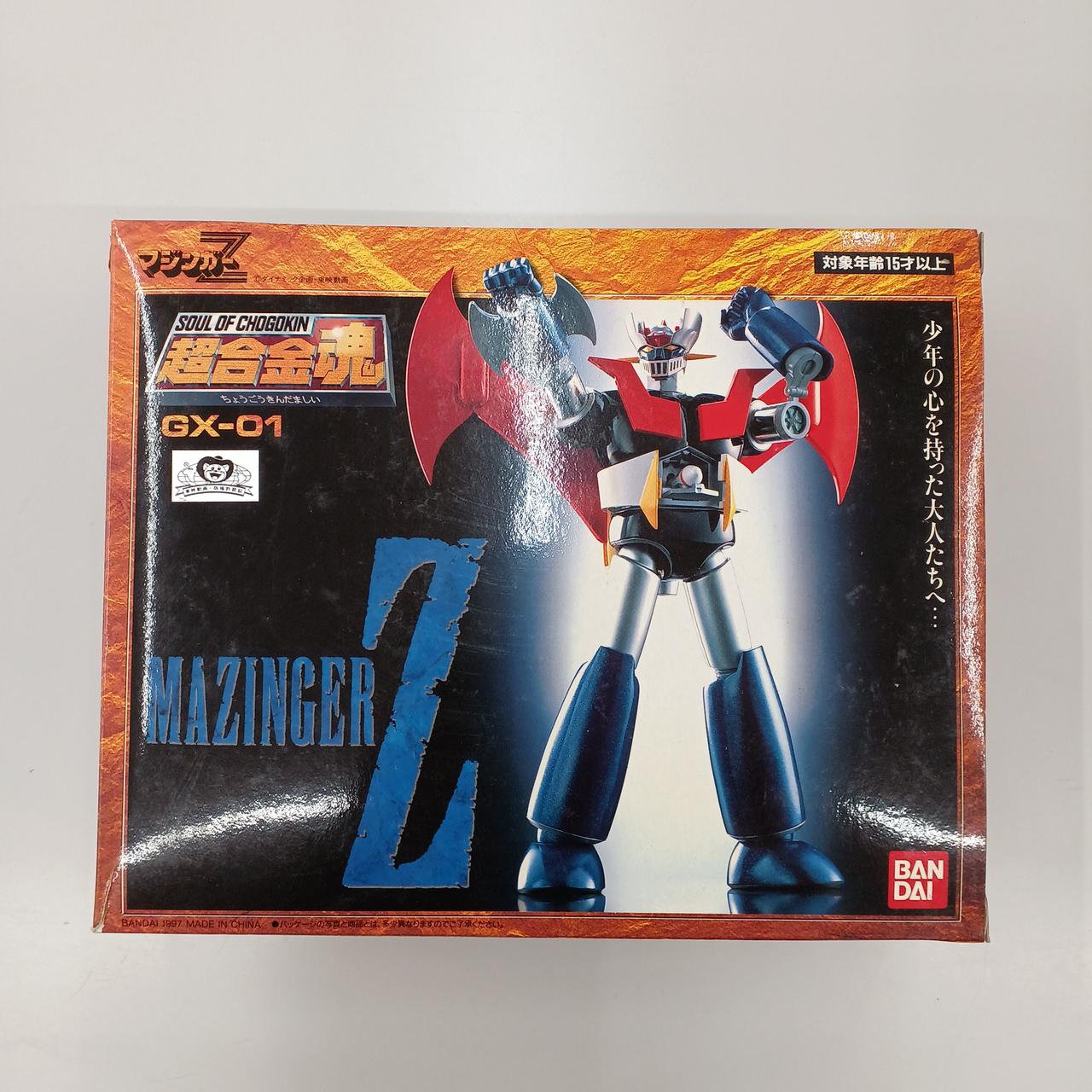 バンダイ(BANDAI)|超合金魂|HARDOFFオフモール（オフモ）|2081280000003873