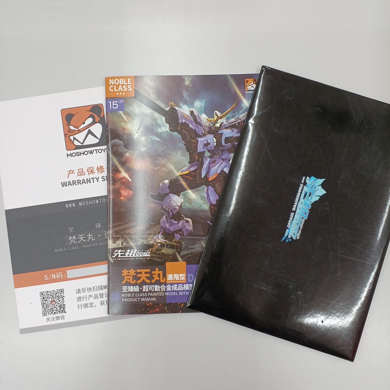 MOSHOWTOYS|プロジェニターエフェクト|HARDOFFオフモール（オフモ