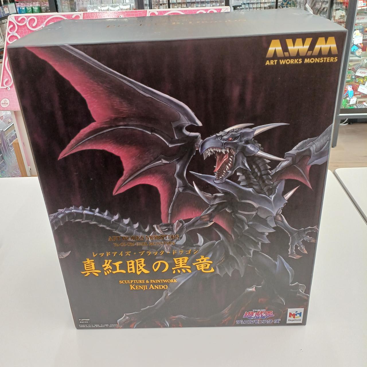 【未開封】遊戯王　フィギュア　メガハウス 遊戯王】メガハウスより発売の海馬瀬人のフィギュアが