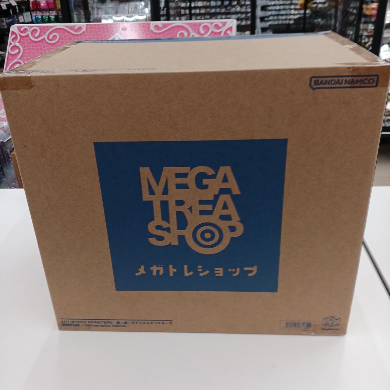メガハウス|遊戯王 未開封品|HARDOFFオフモール（オフモ