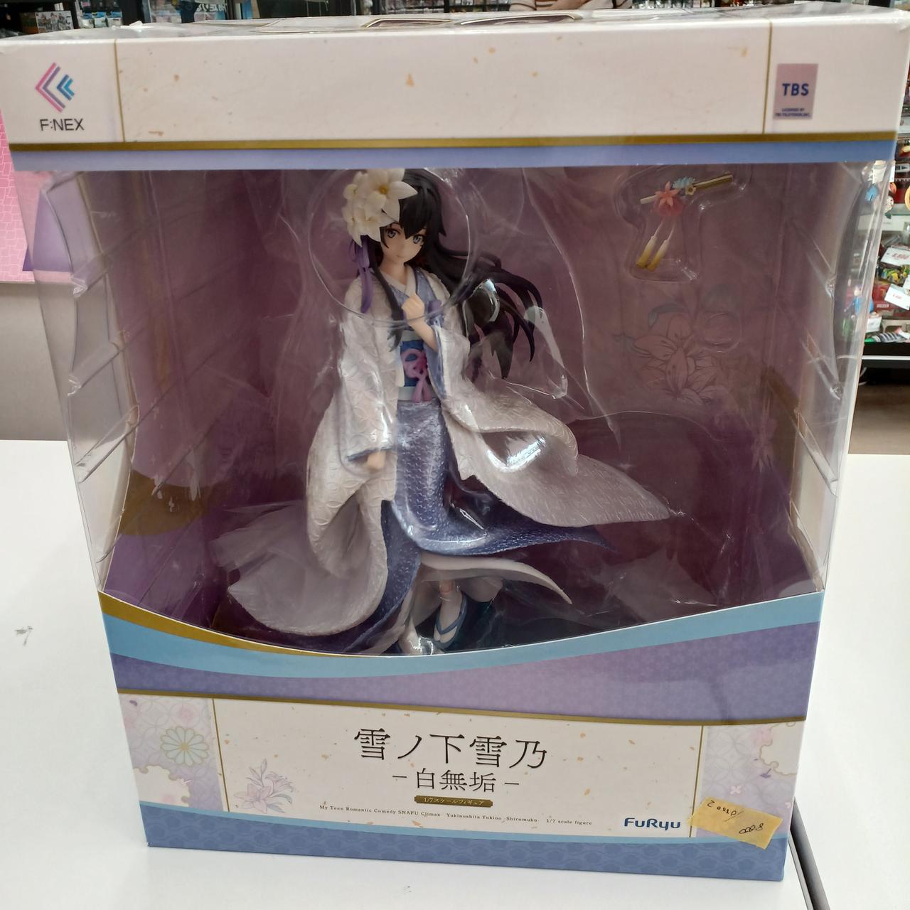 やはり俺の青春ラブコメはまちがっている
