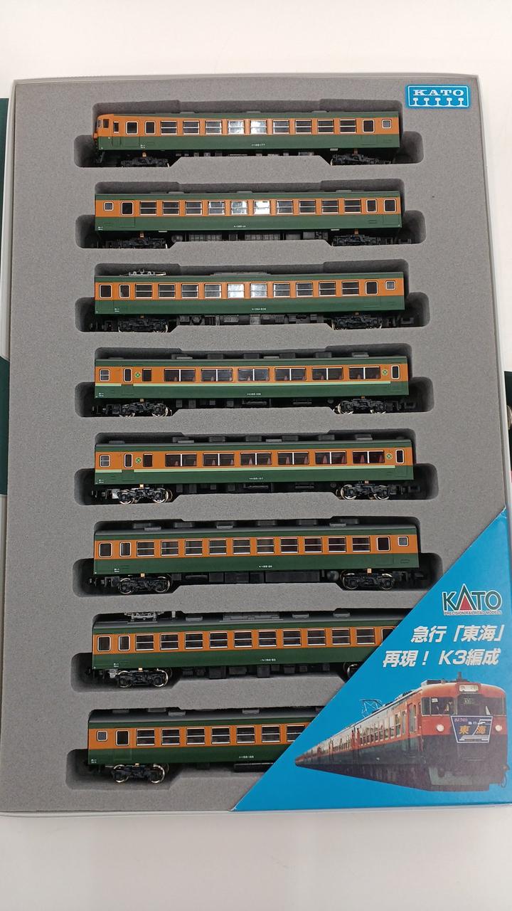 KATO'|165形さようなら急行「東海」|【ハードオフ公式通販】オフモール