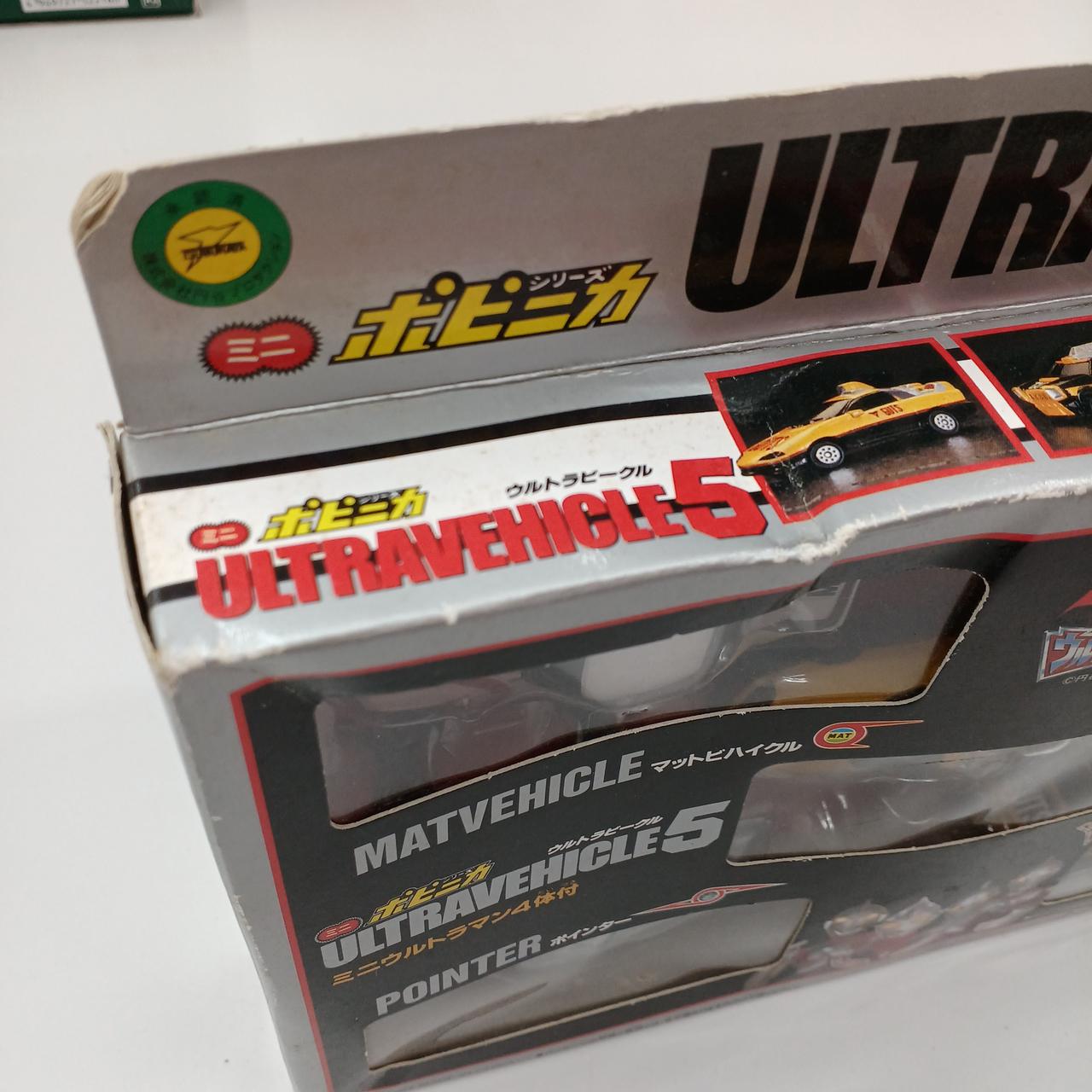 【激レア　未開封】ベビーコレクション 全10種セット Amazon.co.jp: オリケシ スペシャル DX カラフルコレクションボックス